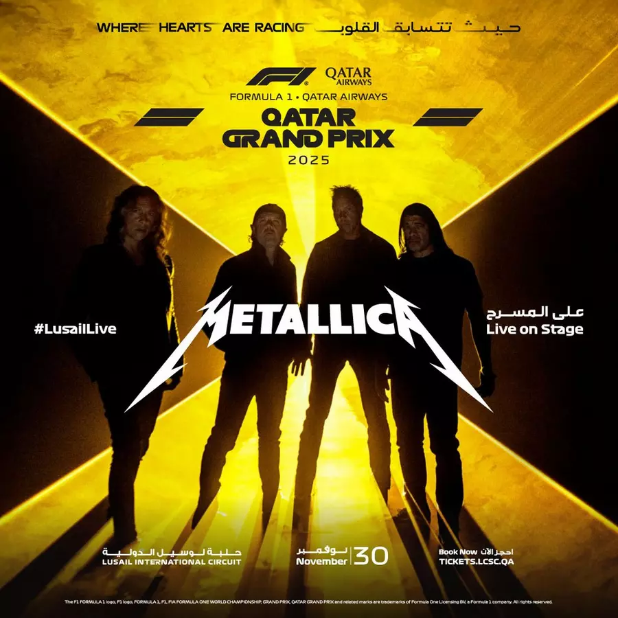 Metallica Live in Doha 2025